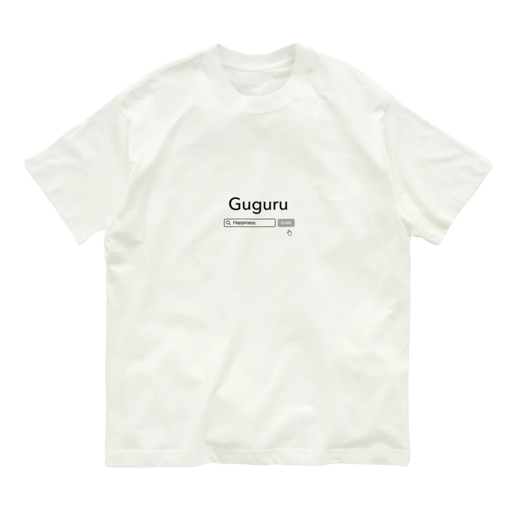 なでしこ@デザインのググる Organic Cotton T-Shirt