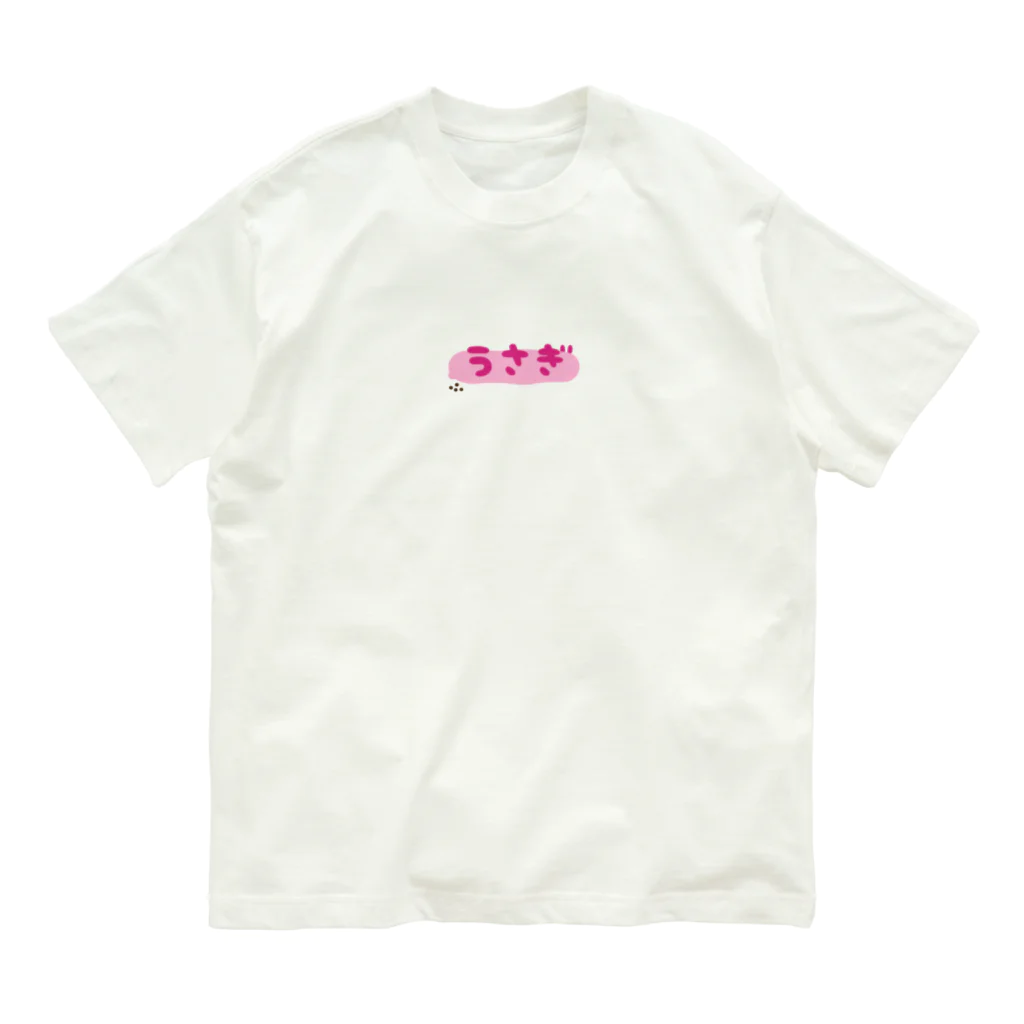 USAGI DESIGN -emi-のうさぎ● Organic Cotton T-Shirt