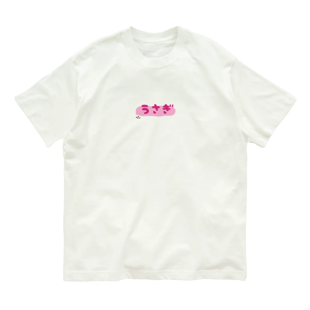 USAGI DESIGN -emi-のうさぎ● オーガニックコットンTシャツ