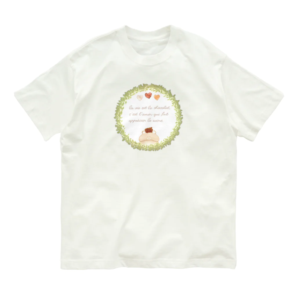 どるちぇ＊うさぎの《ボタニカル01》＊べあとリースとチョコレート＊ オーガニックコットンTシャツ