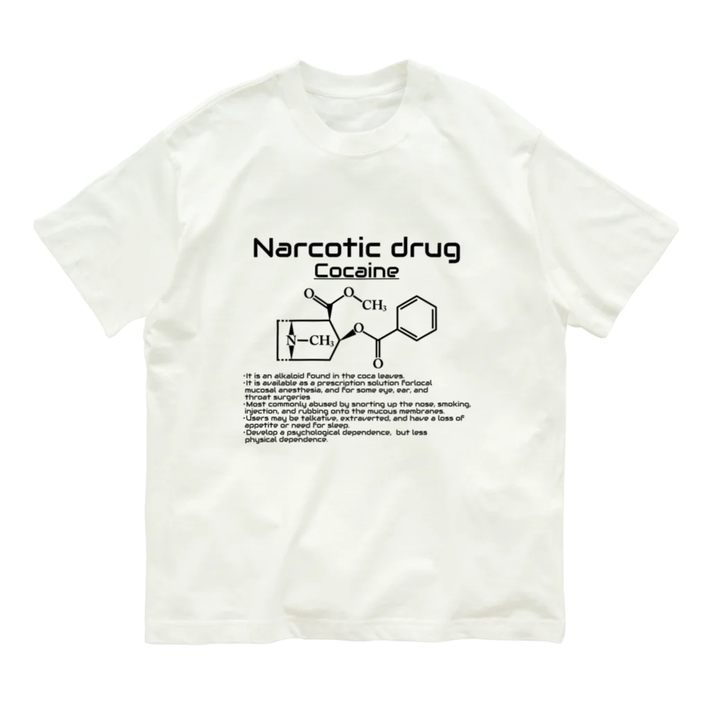 U Libraryのコカイン(衛生学) Organic Cotton T-Shirt