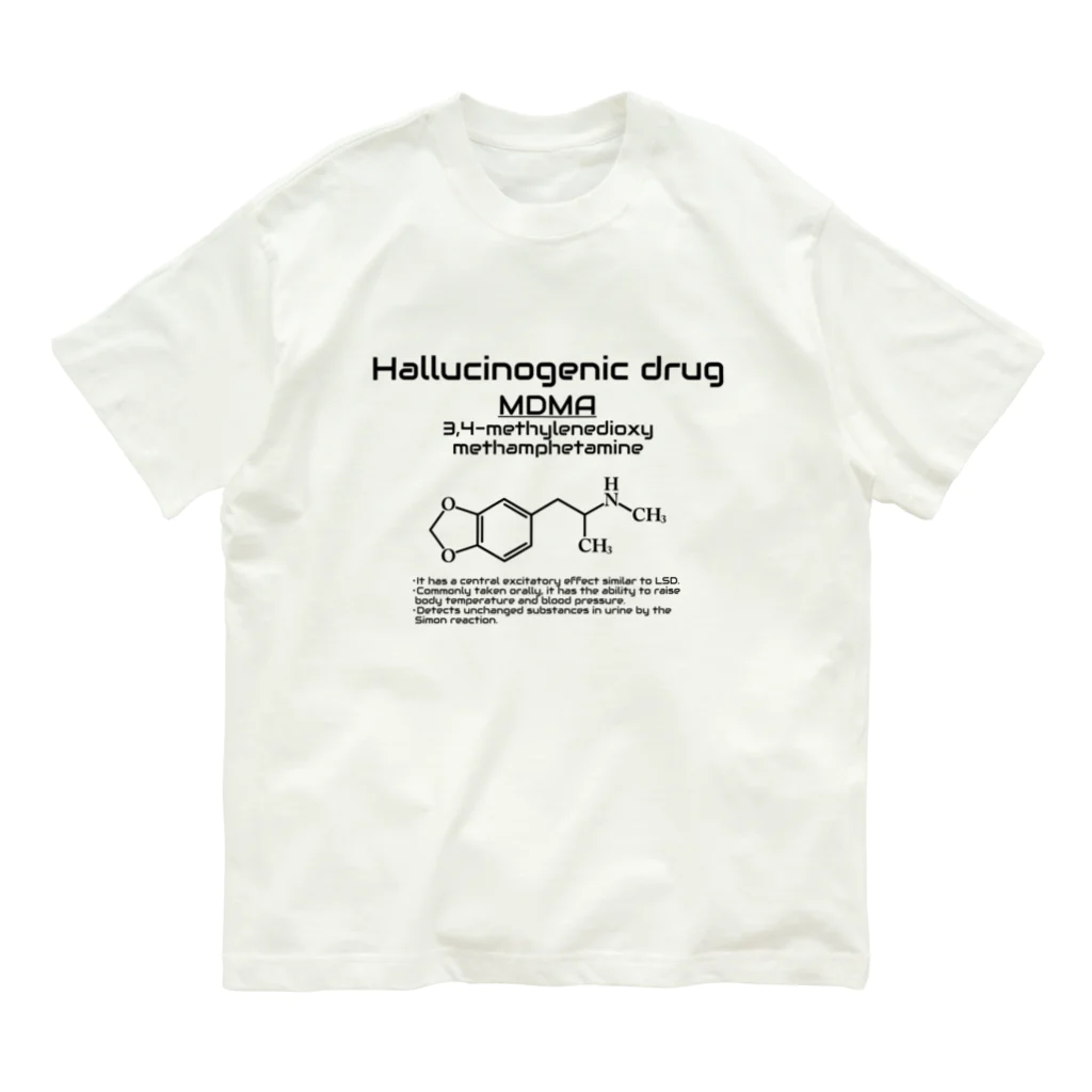 U Libraryの3,4‐メチレンジオキシメタンフェタミンMDMA(衛生学) Organic Cotton T-Shirt