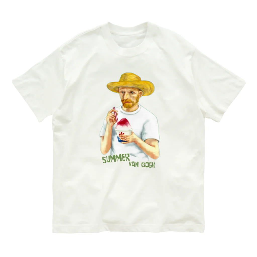 すとろべりーガムFactoryのゴッホの夏 Organic Cotton T-Shirt