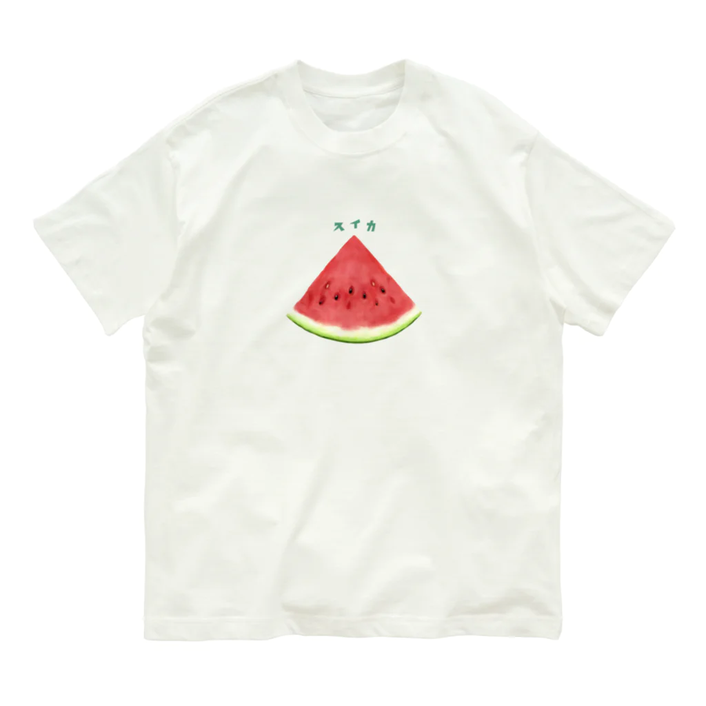 すとろべりーガムFactoryのスイカ Organic Cotton T-Shirt