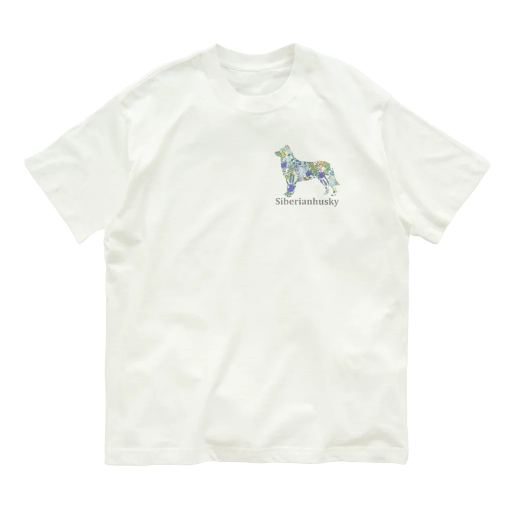 AtelierBoopのボタニカル　ハスキー Organic Cotton T-Shirt