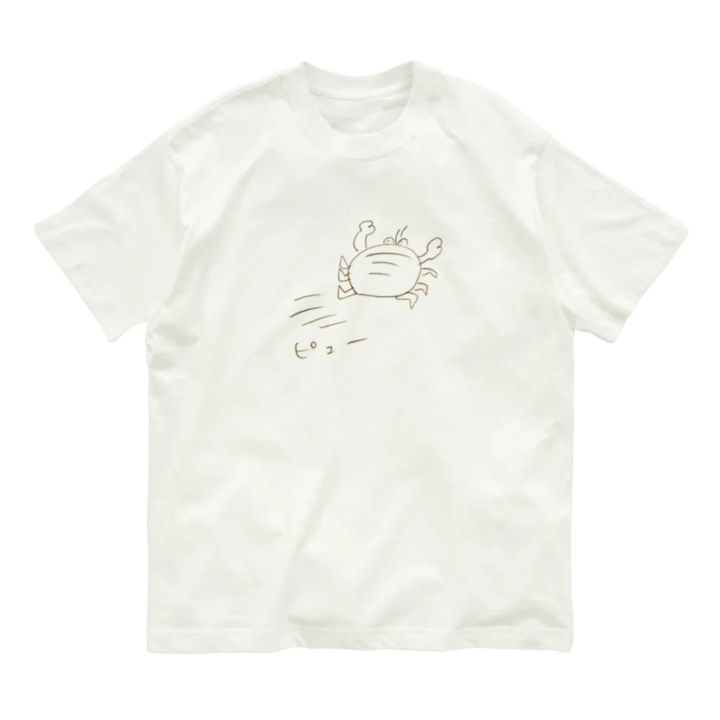 どろん堂の走り去るカニ オーガニックコットンTシャツ