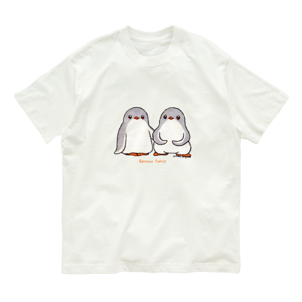 ヤママユ(ヤママユ・ペンギイナ)のふたごのジェンツーペンギン(ロゴあり) Organic Cotton T-Shirt