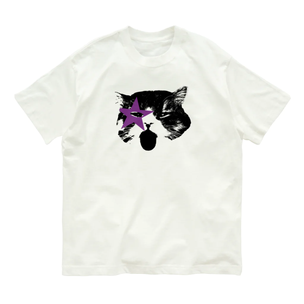 むぎみそ商店のあっかんべー猫 Organic Cotton T-Shirt