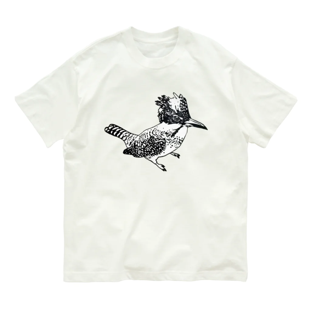 紫乃のキリッとしたヤマセミ Organic Cotton T-Shirt