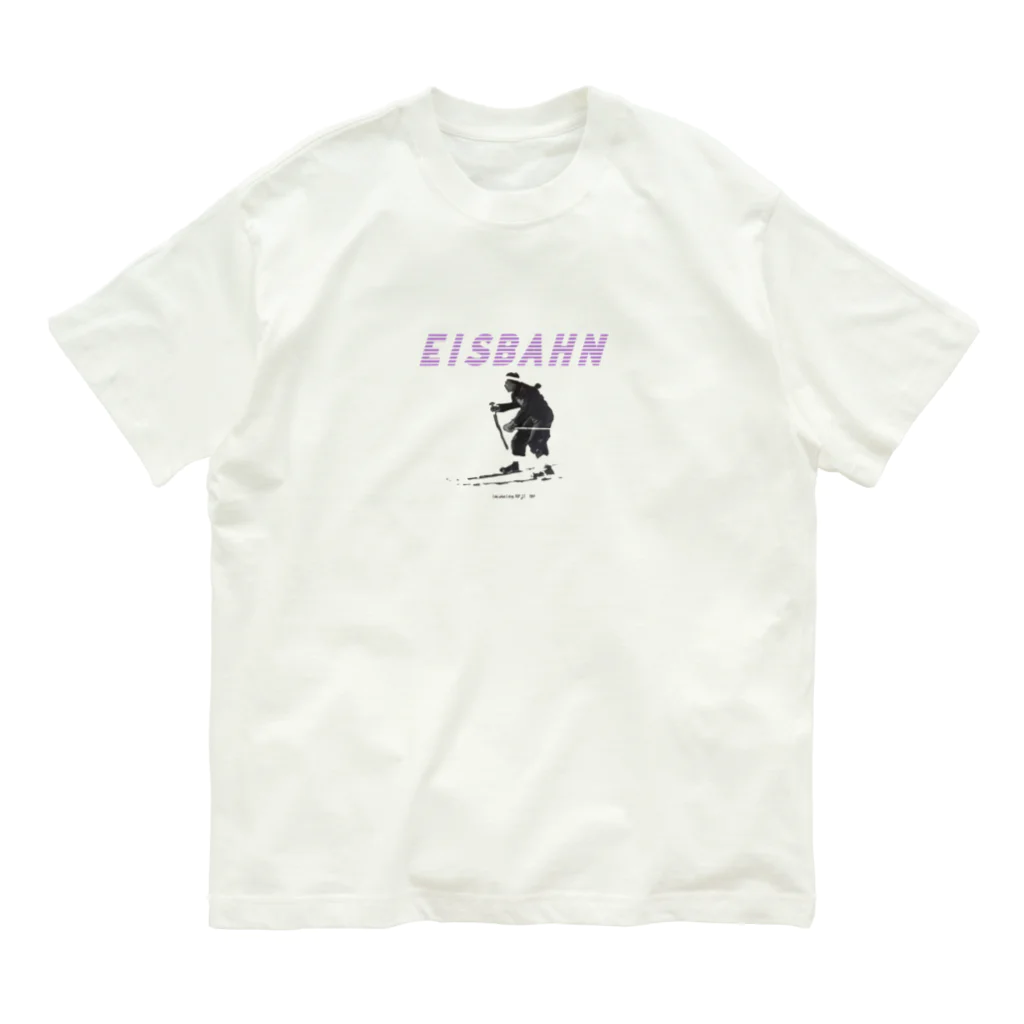 eisbahnのI die when I stop. オーガニックコットンTシャツ