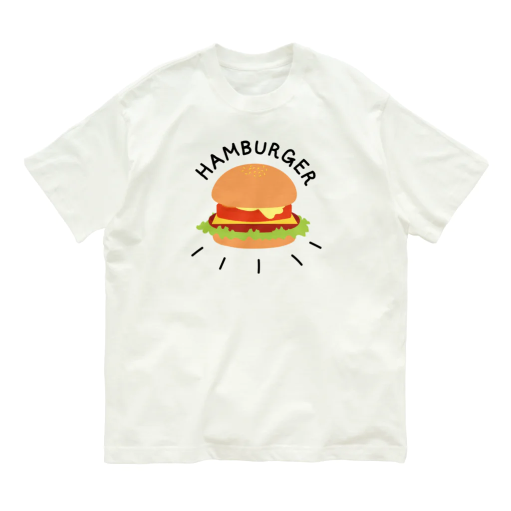 ぷるんぷるんストアのハンバーガーと言いつつチーズバーガー オーガニックコットンTシャツ