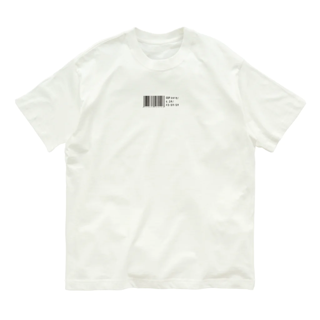 クジラダンスルームの平成 Organic Cotton T-Shirt