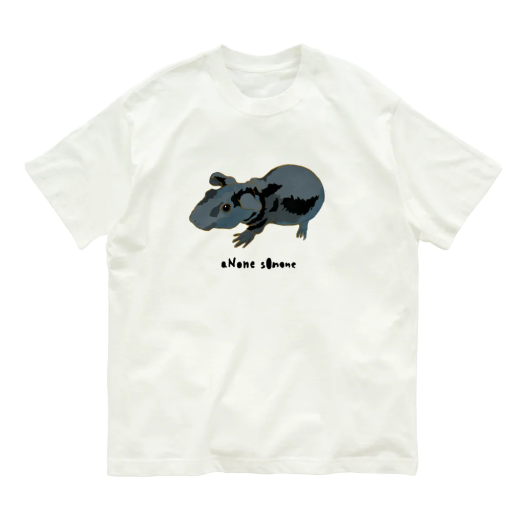 aNone sOnoneのスキニーギニアピッグ Organic Cotton T-Shirt