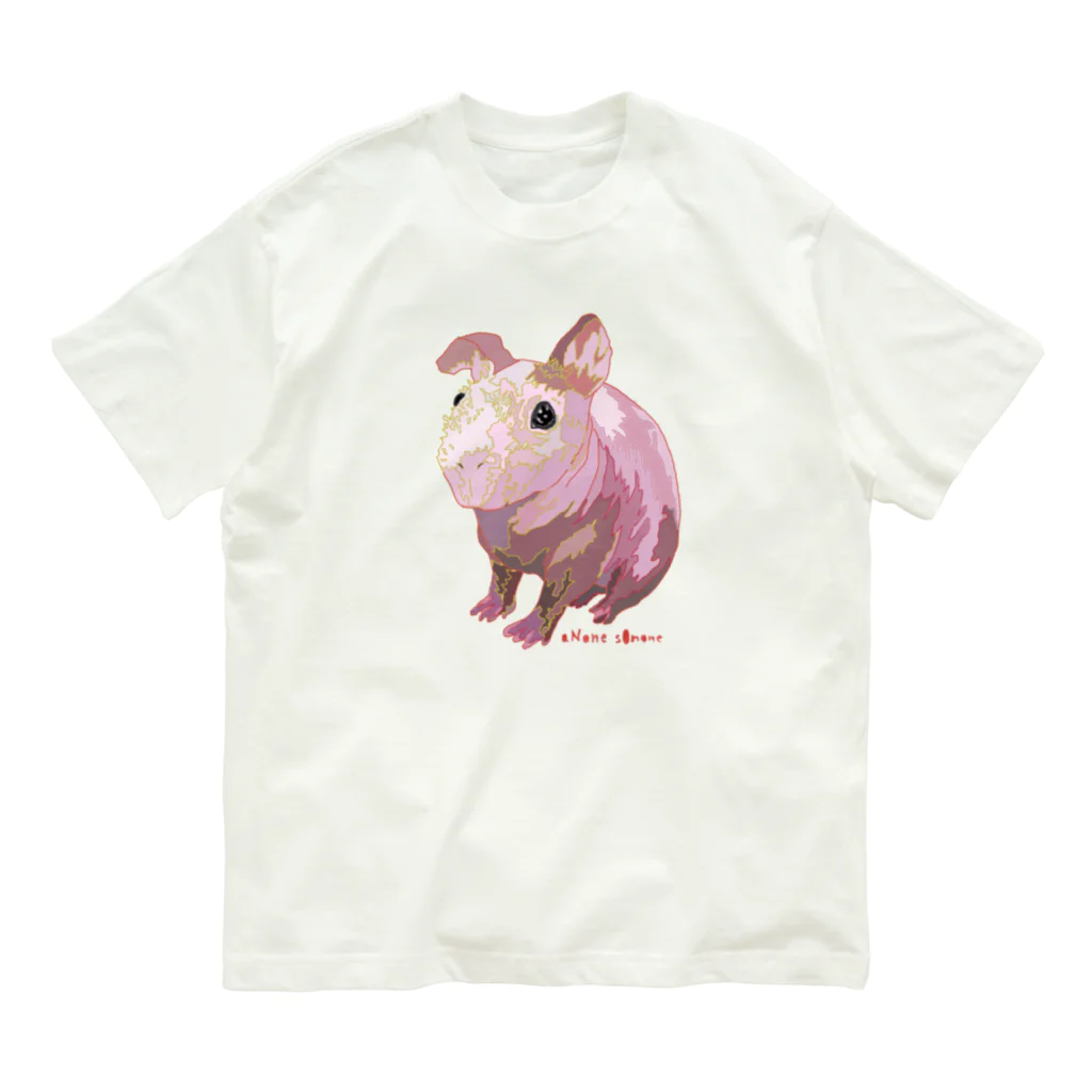 aNone sOnoneのスキニーギニアピッグ Organic Cotton T-Shirt