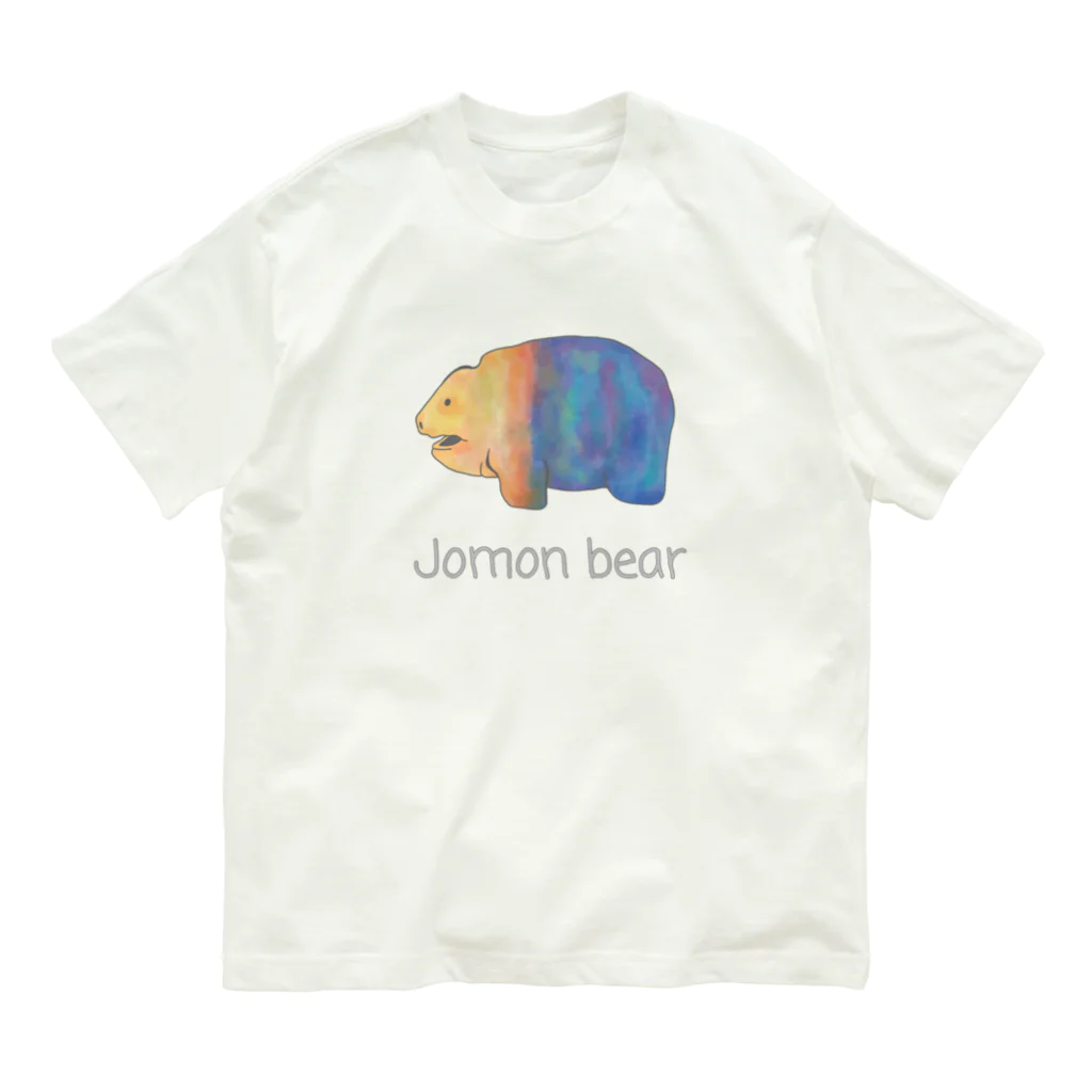 hiromashiiiのJomon bear オーガニックコットンTシャツ