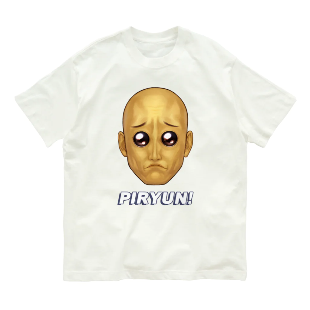 SF legacyのPIRYUN! Organic Cotton T-Shirt