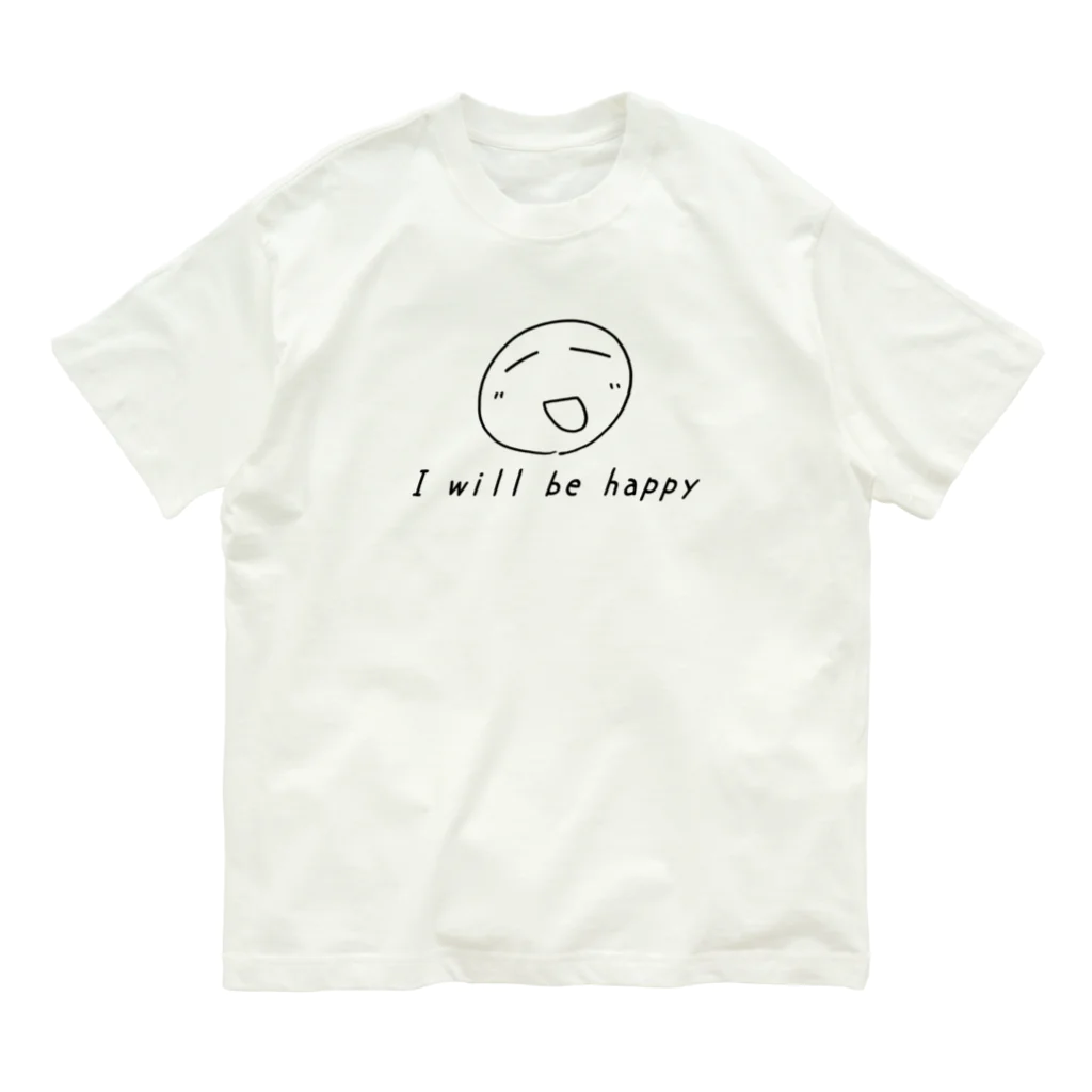 kazukiboxの私は幸せになります Organic Cotton T-Shirt