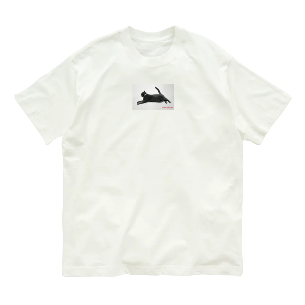 ＭＯＮＡＣＡＣＨＵＫＵＷＡの速くなさそうなCAT Organic Cotton T-Shirt