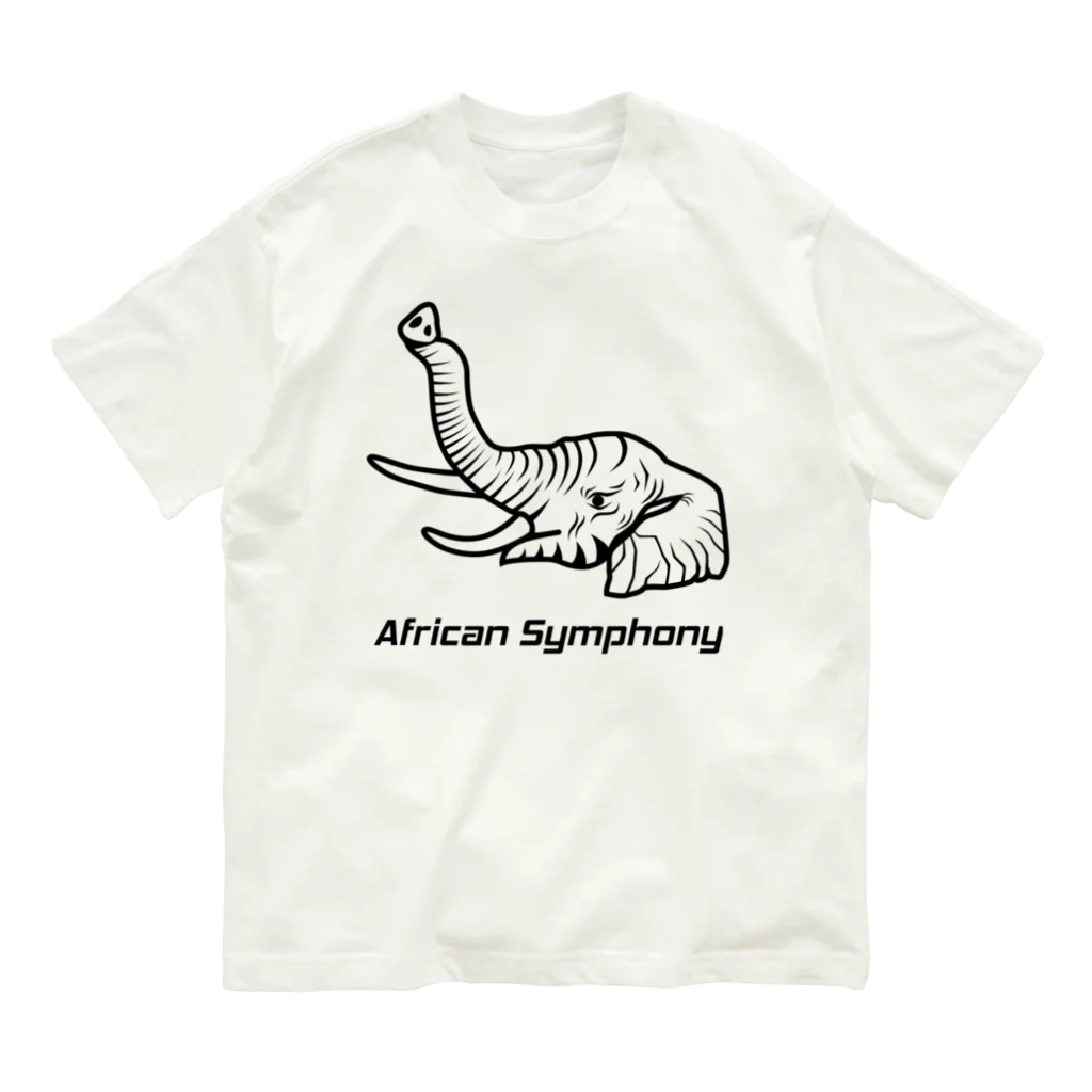 ouenのAfrican Symphony【Bタイプ】 オーガニックコットンTシャツ
