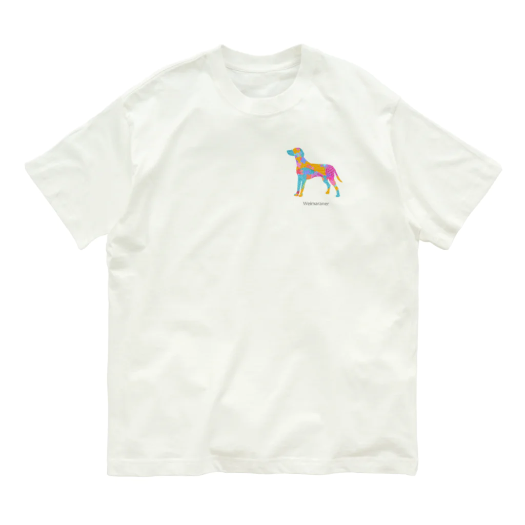 AtelierBoopのアレグリヘ ワイマラナー Organic Cotton T-Shirt