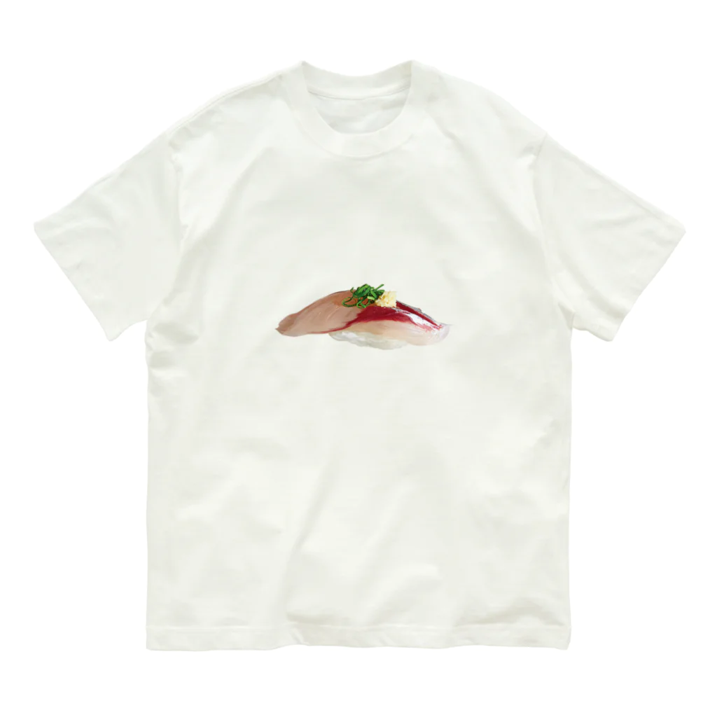 大の寿司　鯵 Organic Cotton T-Shirt