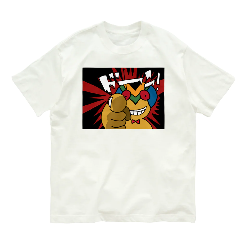 SDGsマン／糀広大のドーン！なSDGsマン Organic Cotton T-Shirt