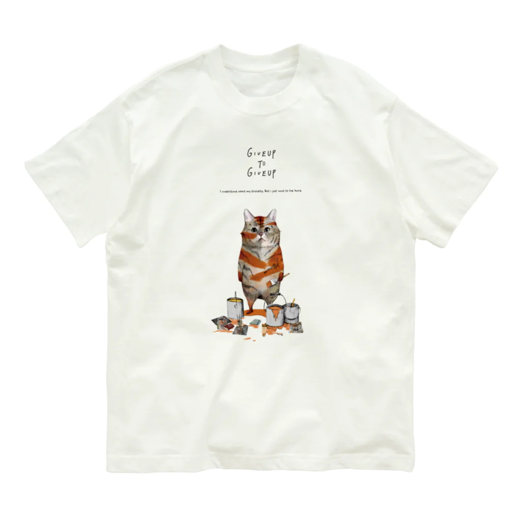 MAiのトラになりたいネコ オーガニックコットンTシャツ