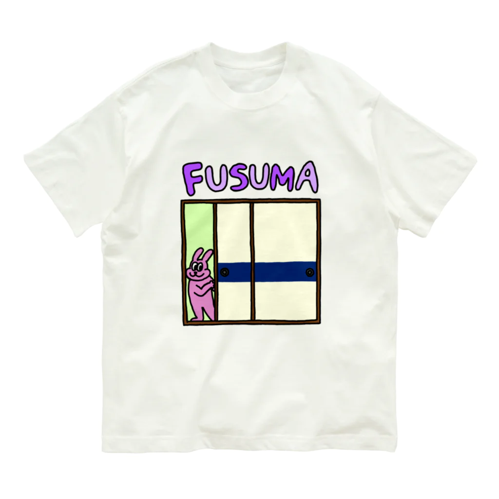 fusumerのうさぎとふすま（紺帯） Organic Cotton T-Shirt