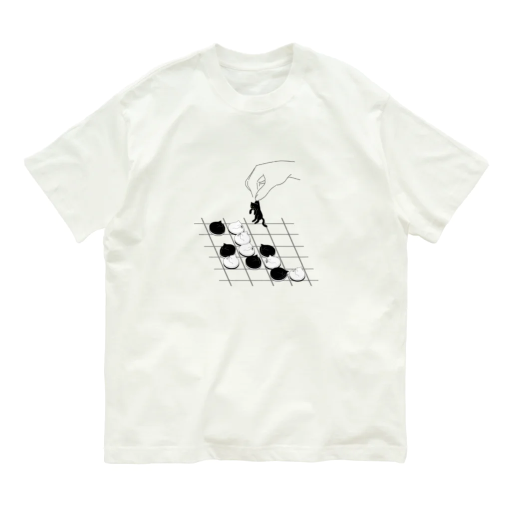 氷熊のおみせのねこのリバーシゲーム Organic Cotton T-Shirt