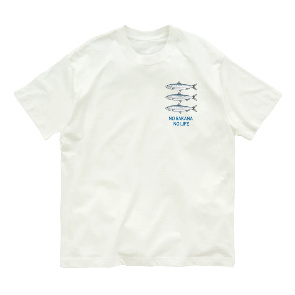 月兎耳庵 つきとじあん　矢光いるるのノー魚　ノーライフ Organic Cotton T-Shirt