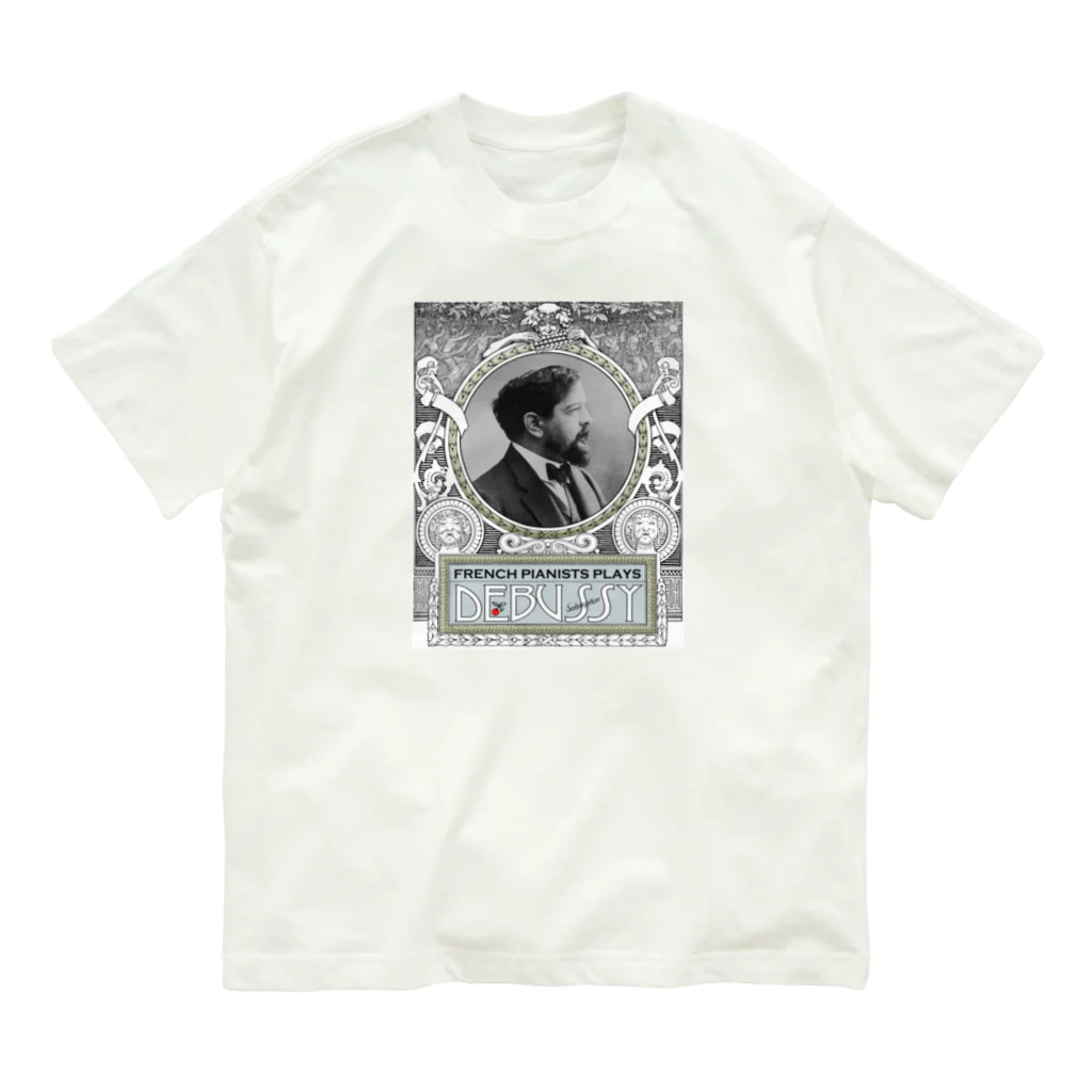 音楽と鳥舎のDebussy's Corner Organic Cotton T-Shirt