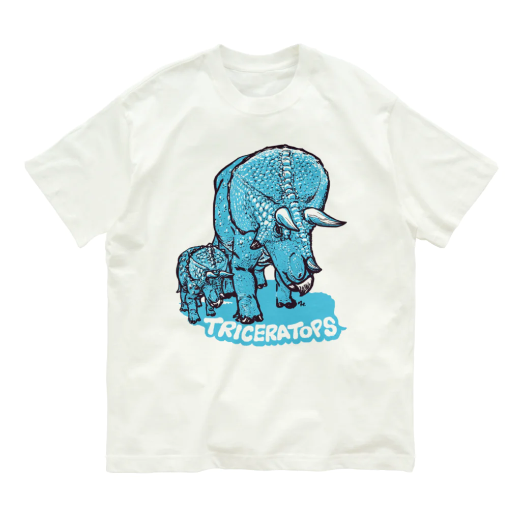 segasworksのTRICERATOPS（成体と幼体） オーガニックコットンTシャツ