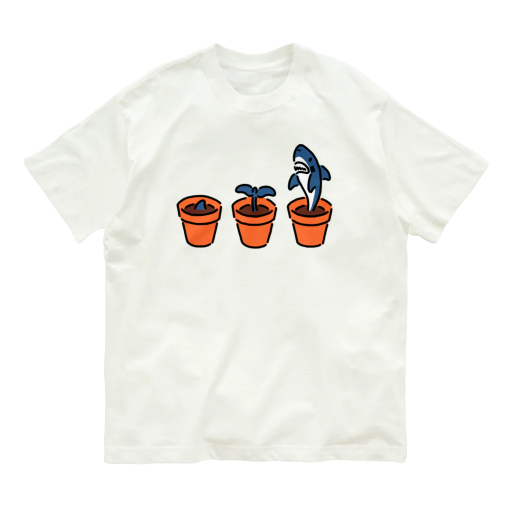 サメ わりとおもいのサメの育て方 Organic Cotton T-Shirt