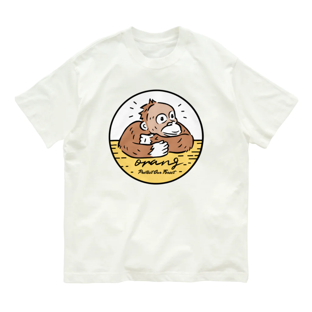 あみぐるみのオランがオランウータンのためにオープンしたお店のオラン （サークルロゴL） Organic Cotton T-Shirt