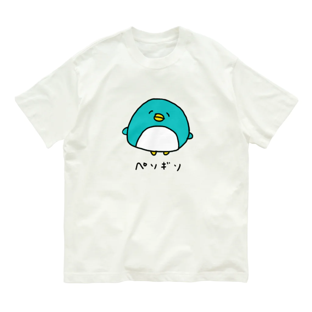 のろいぬのペソ オーガニックコットンTシャツ