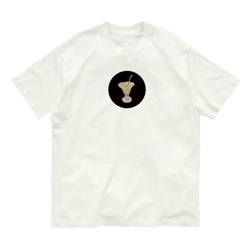 キキの綺麗に食べましたよ、私！！② Organic Cotton T-Shirt