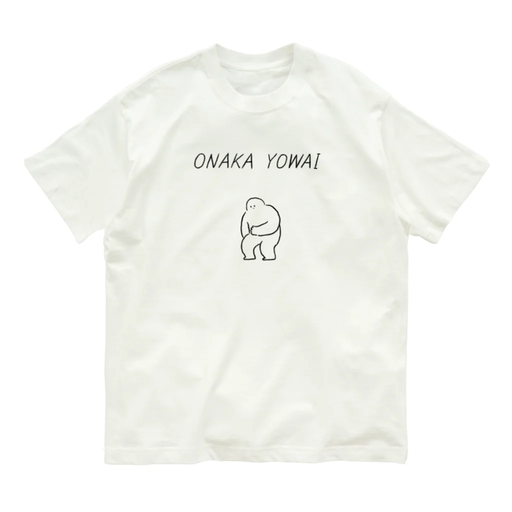 みぞぐちともやのおなかよわい Organic Cotton T-Shirt