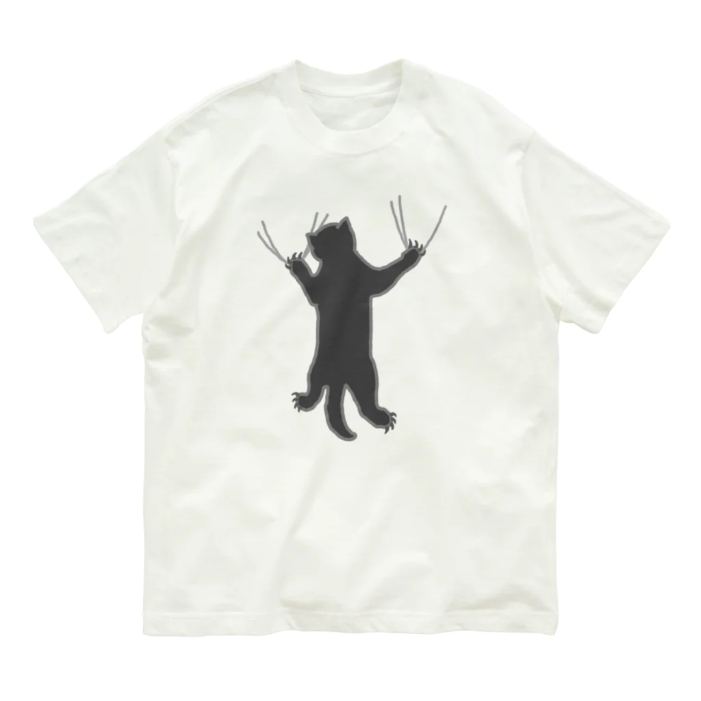 ざわ屋のしがみつく黒猫 Organic Cotton T-Shirt