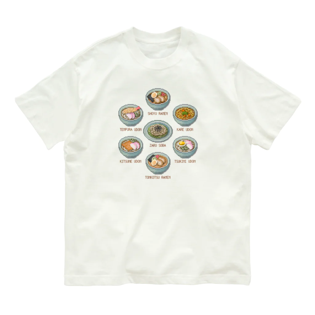 猫と釣り人のMENRUI_2 Organic Cotton T-Shirt