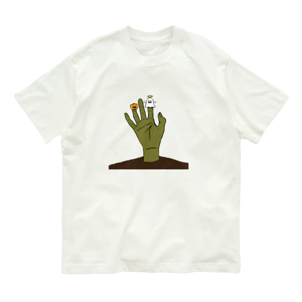 ないものねだりのFinger puppets(ゾンビ) Organic Cotton T-Shirt