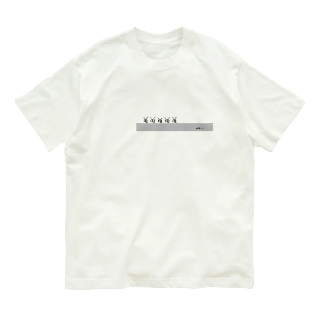 gogoteam54のありのおさんぽ🐜グレスケ Organic Cotton T-Shirt