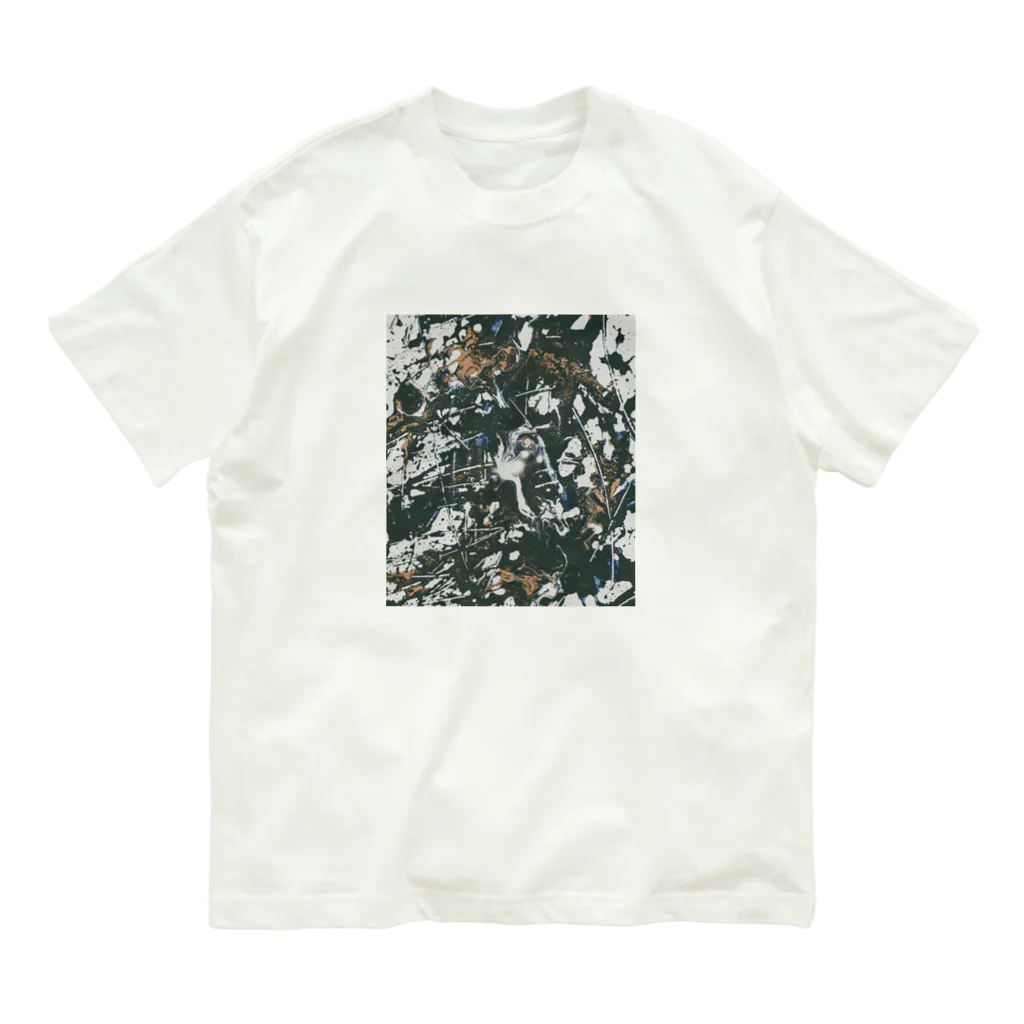 兎派のpaint_02_natural オーガニックコットンTシャツ