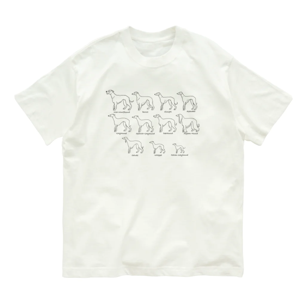 豆つぶのSighthound Friends(淡色推奨) Organic Cotton T-Shirt