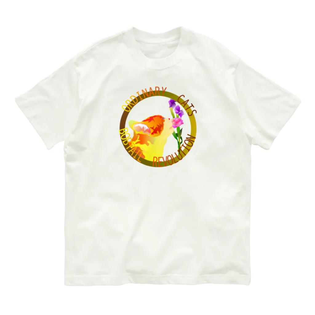 『NG （Niche・Gate）』ニッチゲート-- IN SUZURIのOrdinary Cats06h.t.(秋) Organic Cotton T-Shirt