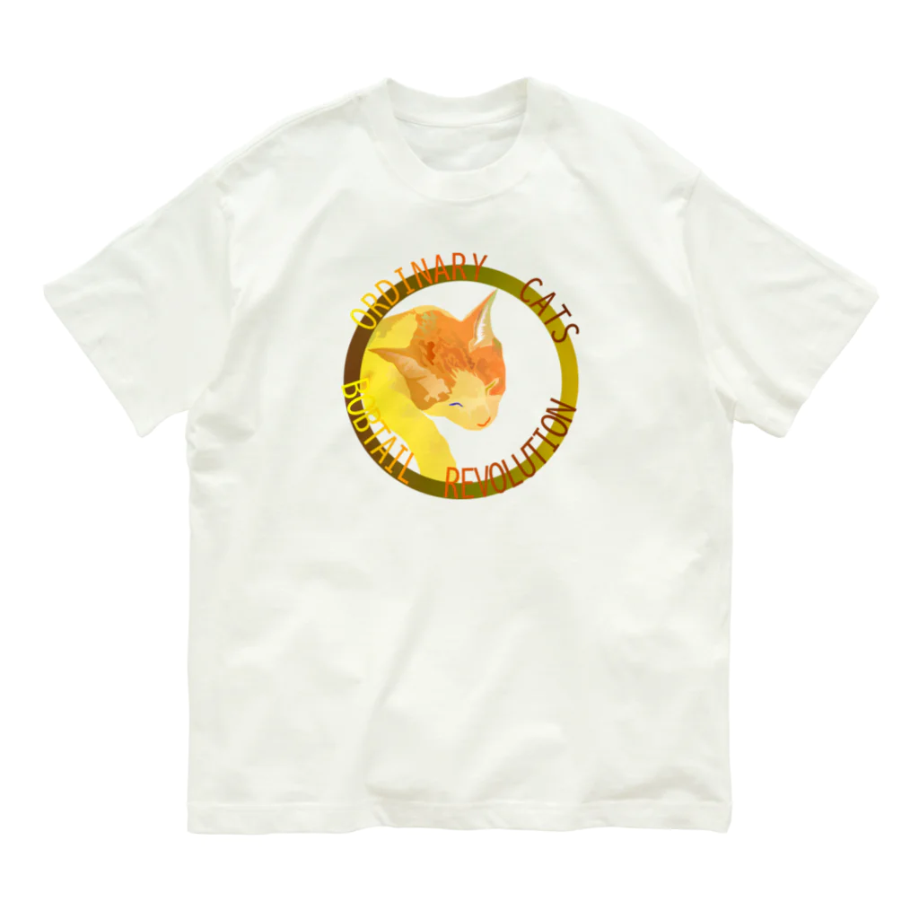 『NG （Niche・Gate）』ニッチゲート-- IN SUZURIのOrdinary Cats07h.t.(秋) オーガニックコットンTシャツ