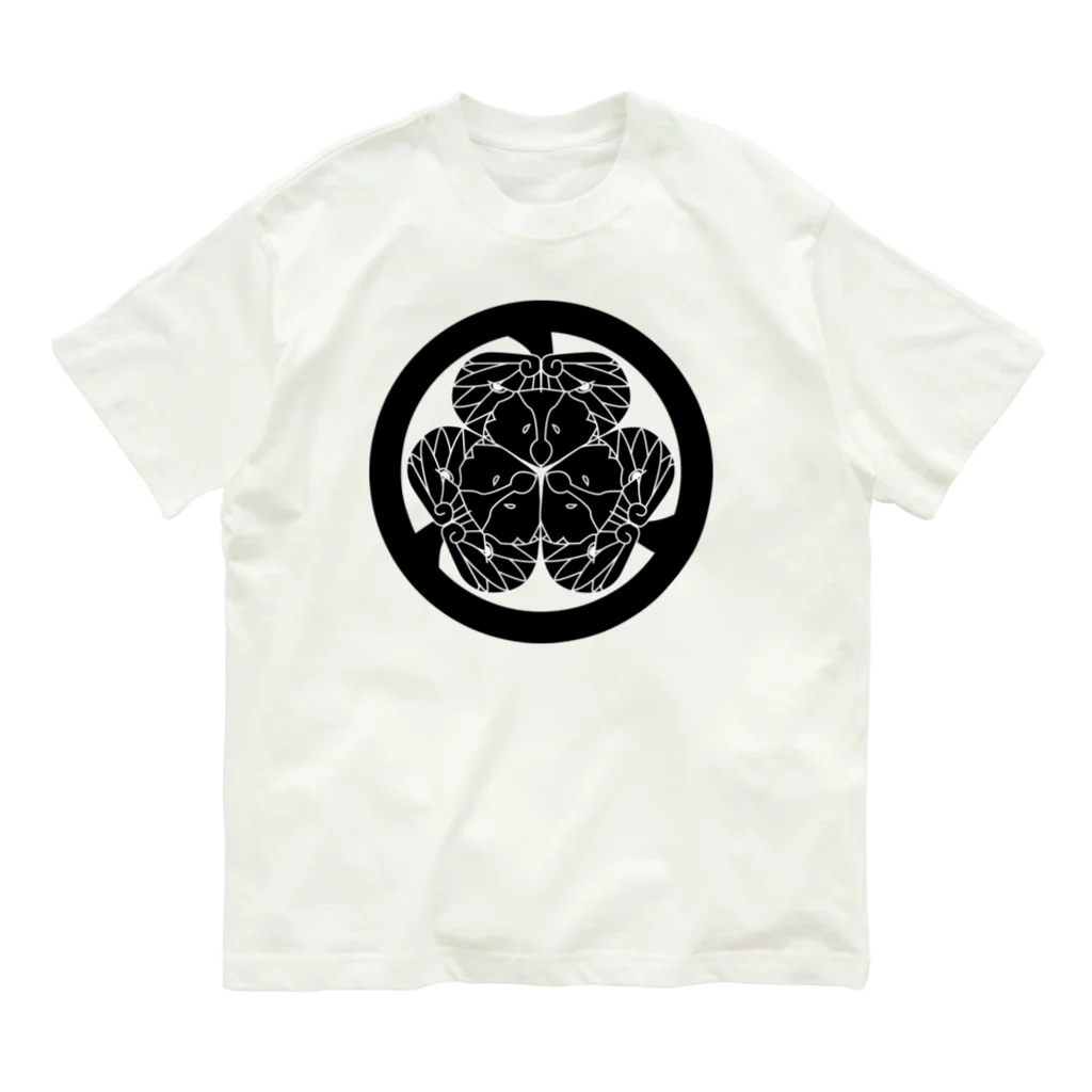 『NG （Niche・Gate）』ニッチゲート-- IN SUZURIの動物家紋。H.T.（三つ葉葵ハシビロコウ）黒 Organic Cotton T-Shirt