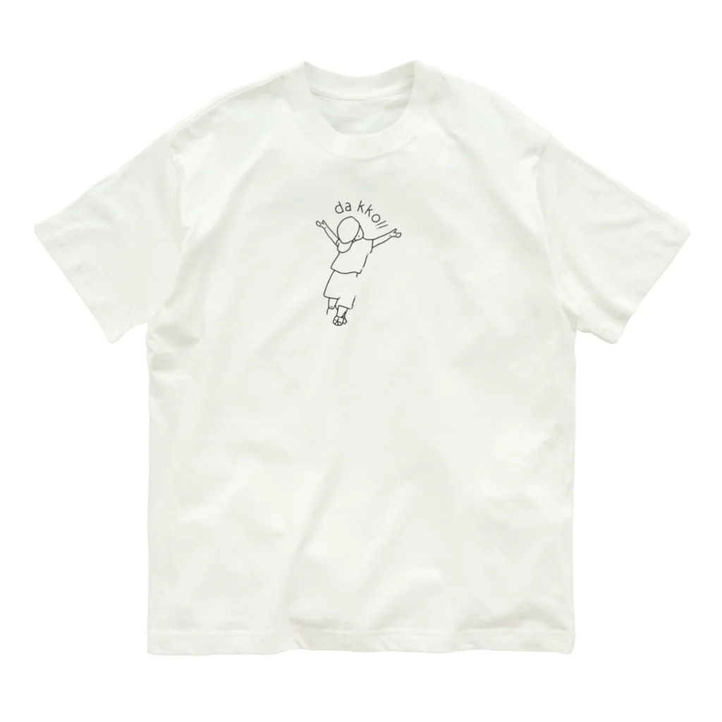 KOALOのda kko!! オーガニックコットンTシャツ