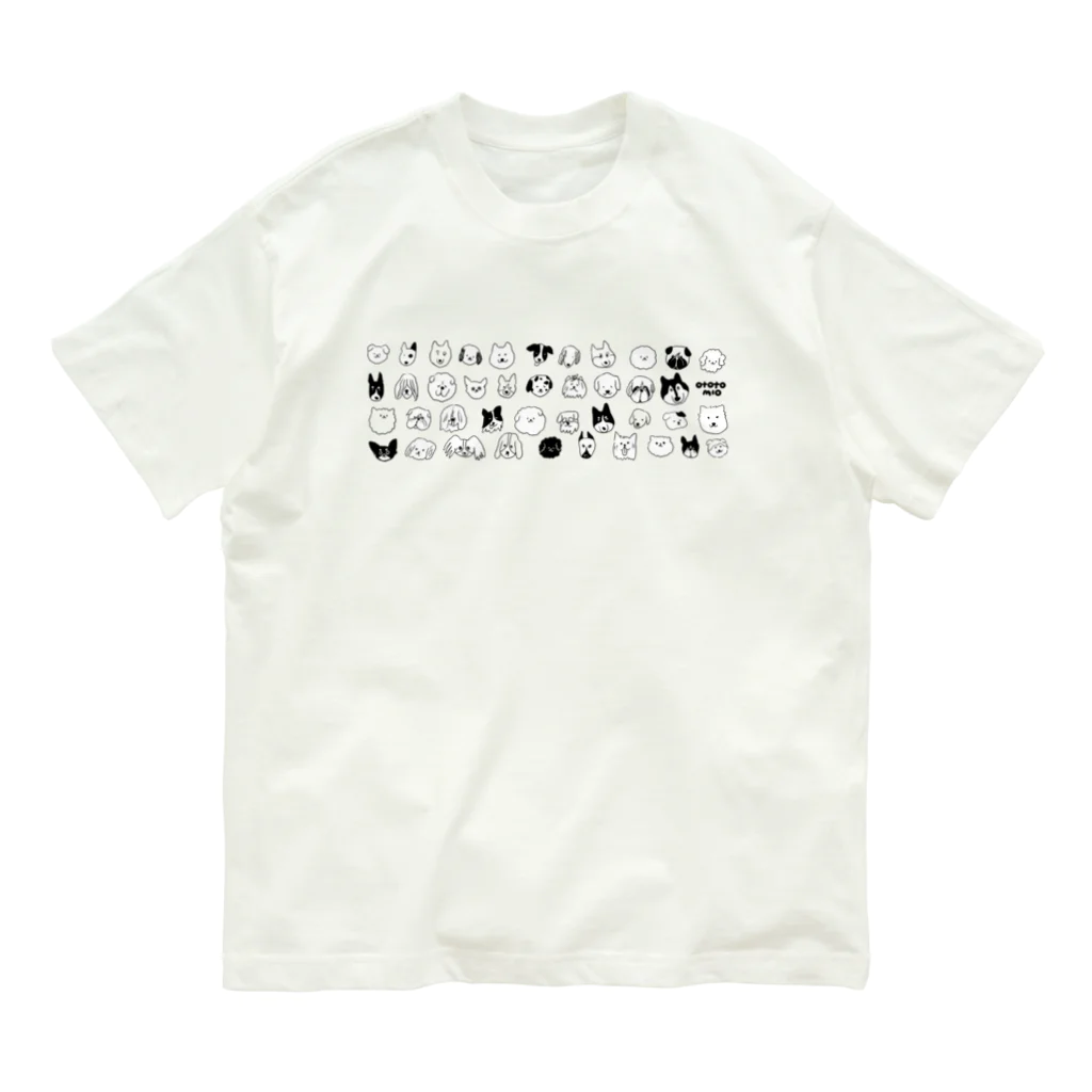 Pokopoko houseのいぬたち Organic Cotton T-Shirt
