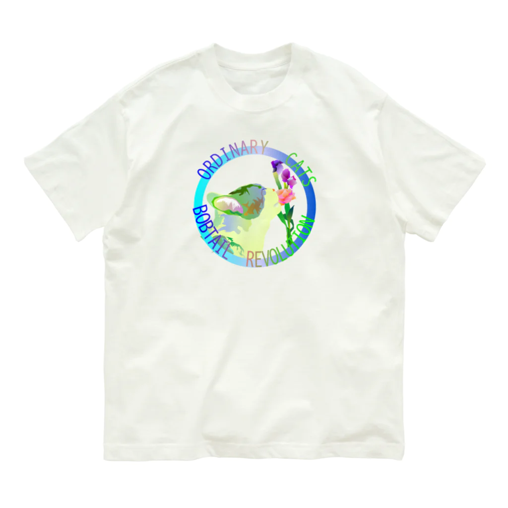 『NG （Niche・Gate）』ニッチゲート-- IN SUZURIのOrdinary Cats06h.t.(冬) Organic Cotton T-Shirt