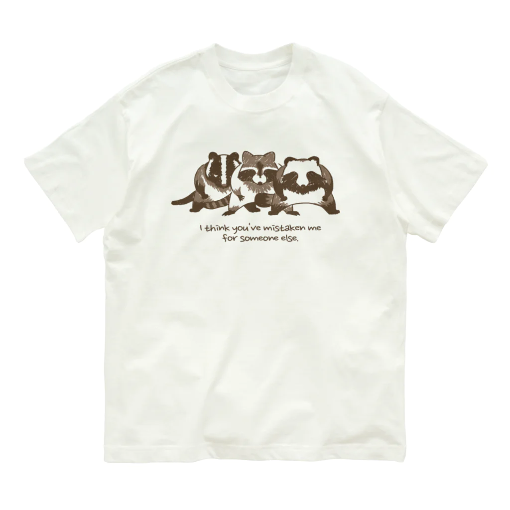 norisukeBBの人違いでは？グッズ Organic Cotton T-Shirt